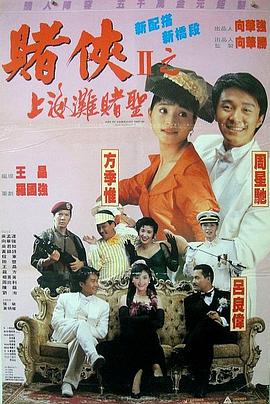 日本成人一区二区